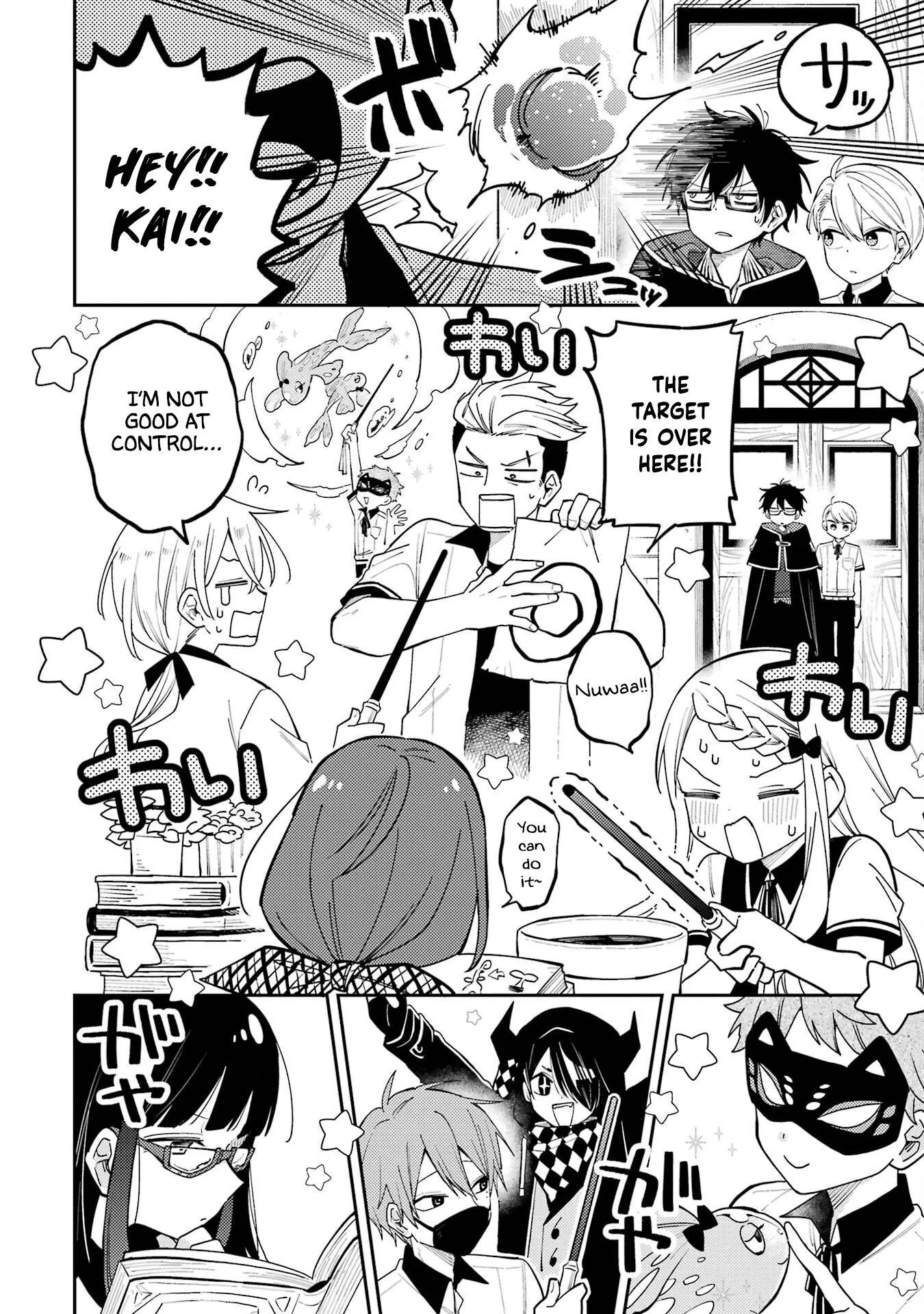 Sensei! Bokutachi ga Sekai wo Horoboshimasu. Chapter 8 page 9