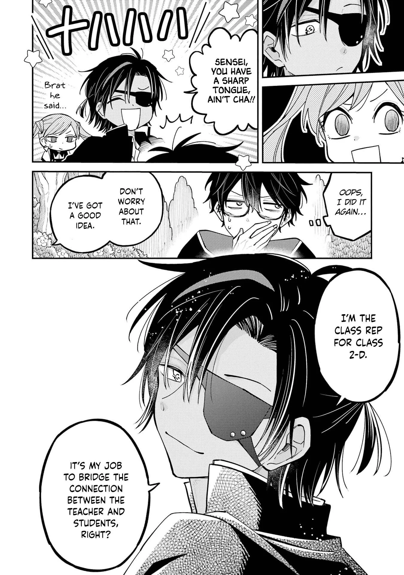 Sensei! Bokutachi ga Sekai wo Horoboshimasu. Chapter 8 page 33
