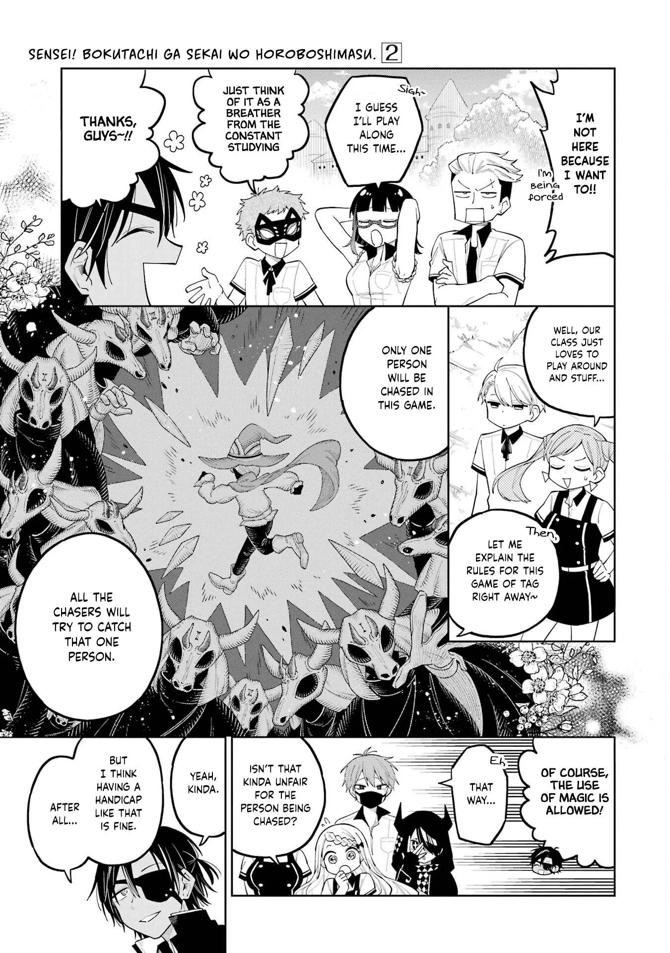 Sensei! Bokutachi ga Sekai wo Horoboshimasu. Chapter 9 page 9