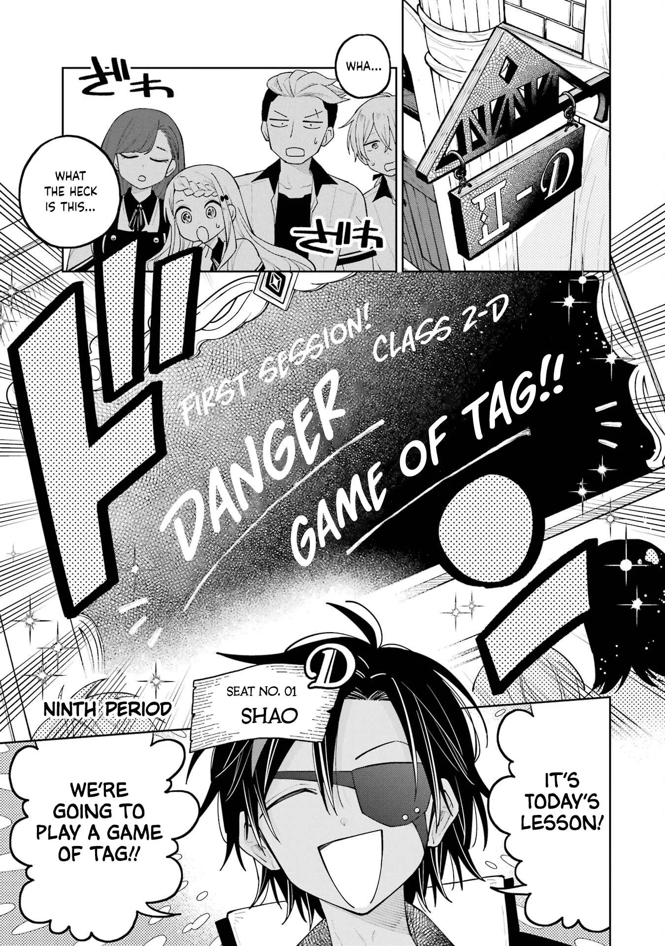 Sensei! Bokutachi ga Sekai wo Horoboshimasu. Chapter 9 page 1