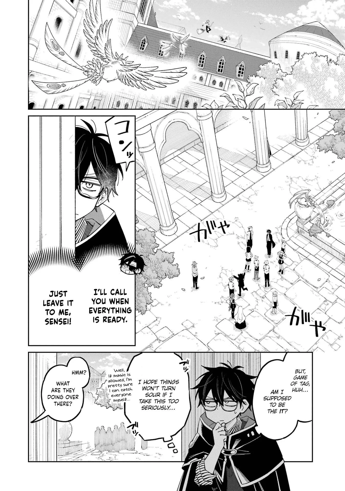 Sensei! Bokutachi ga Sekai wo Horoboshimasu. Chapter 9 page 6