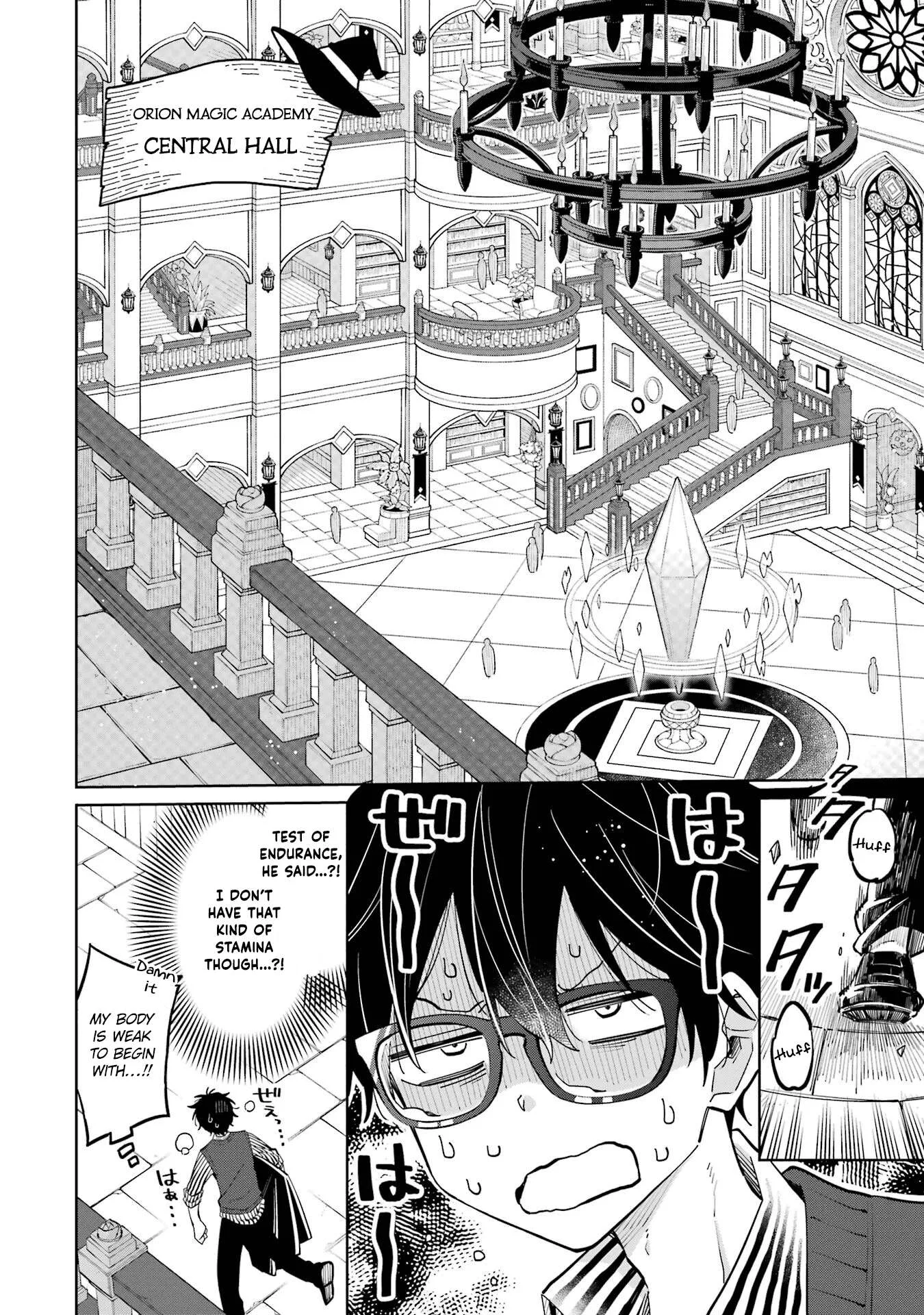 Sensei! Bokutachi ga Sekai wo Horoboshimasu. Chapter 9 page 18