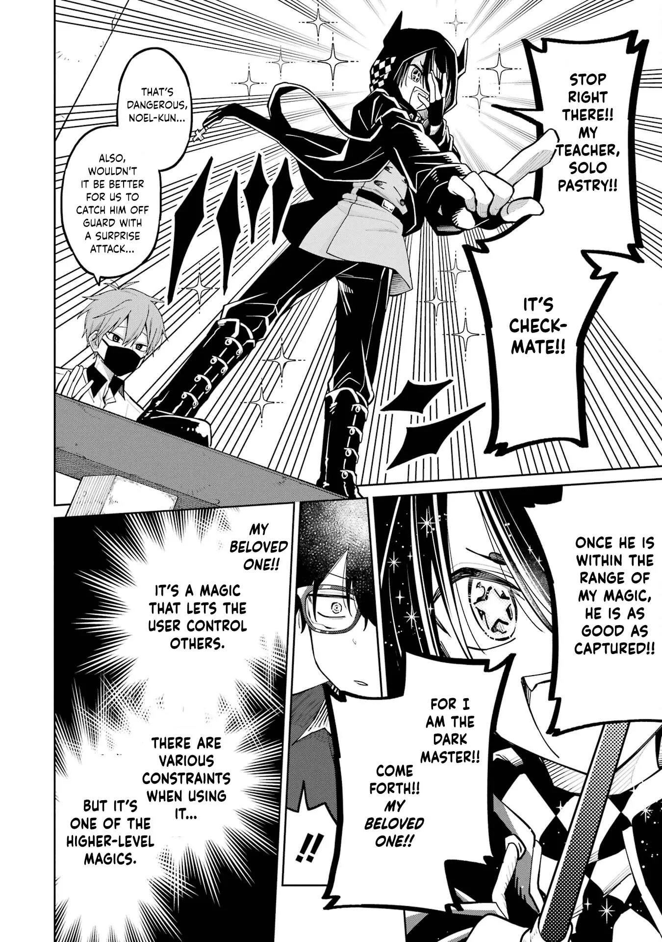 Sensei! Bokutachi ga Sekai wo Horoboshimasu. Chapter 9 page 20