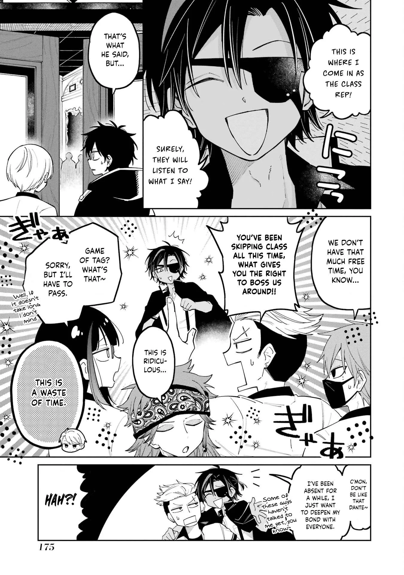 Sensei! Bokutachi ga Sekai wo Horoboshimasu. Chapter 9 page 3