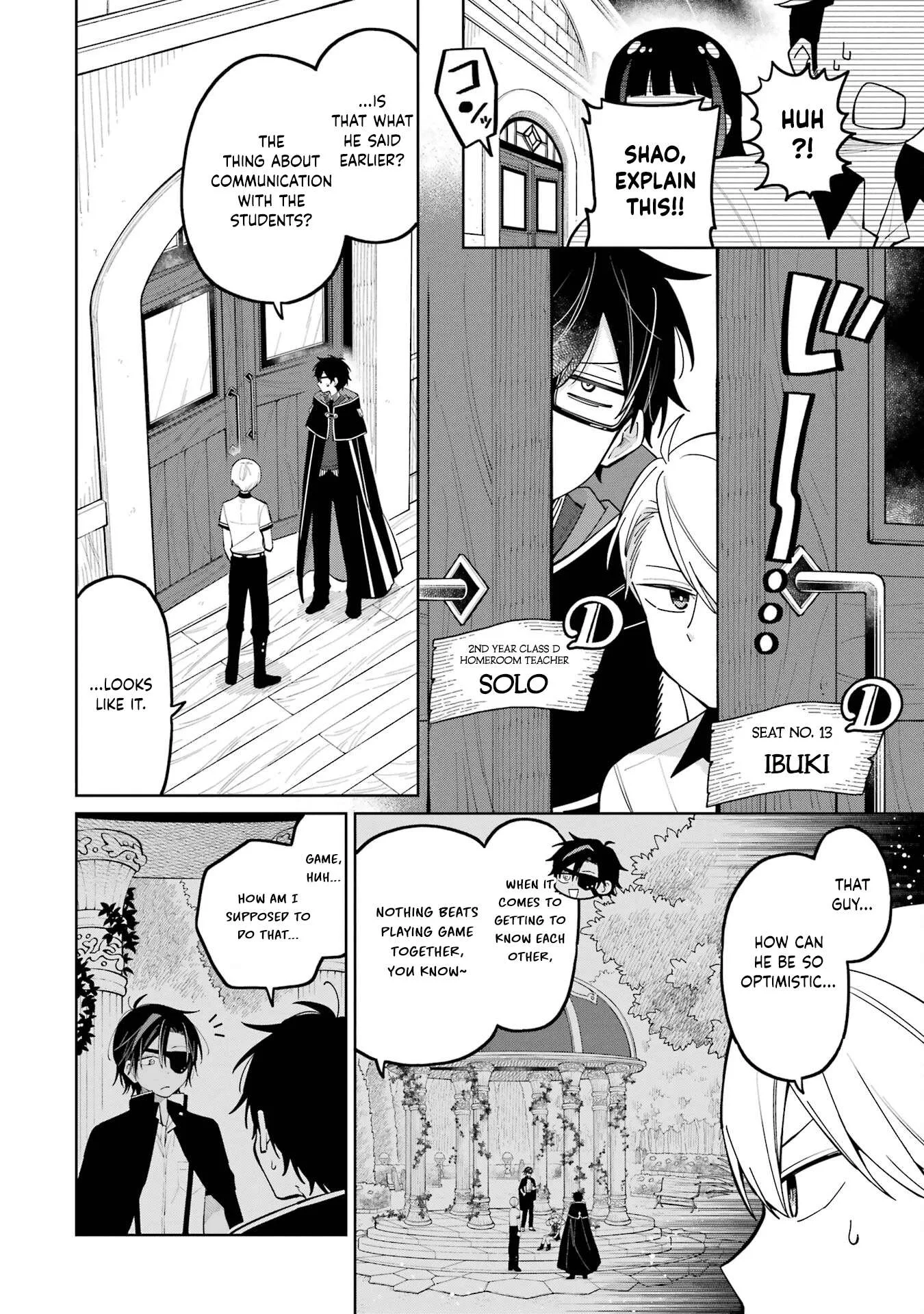 Sensei! Bokutachi ga Sekai wo Horoboshimasu. Chapter 9 page 2