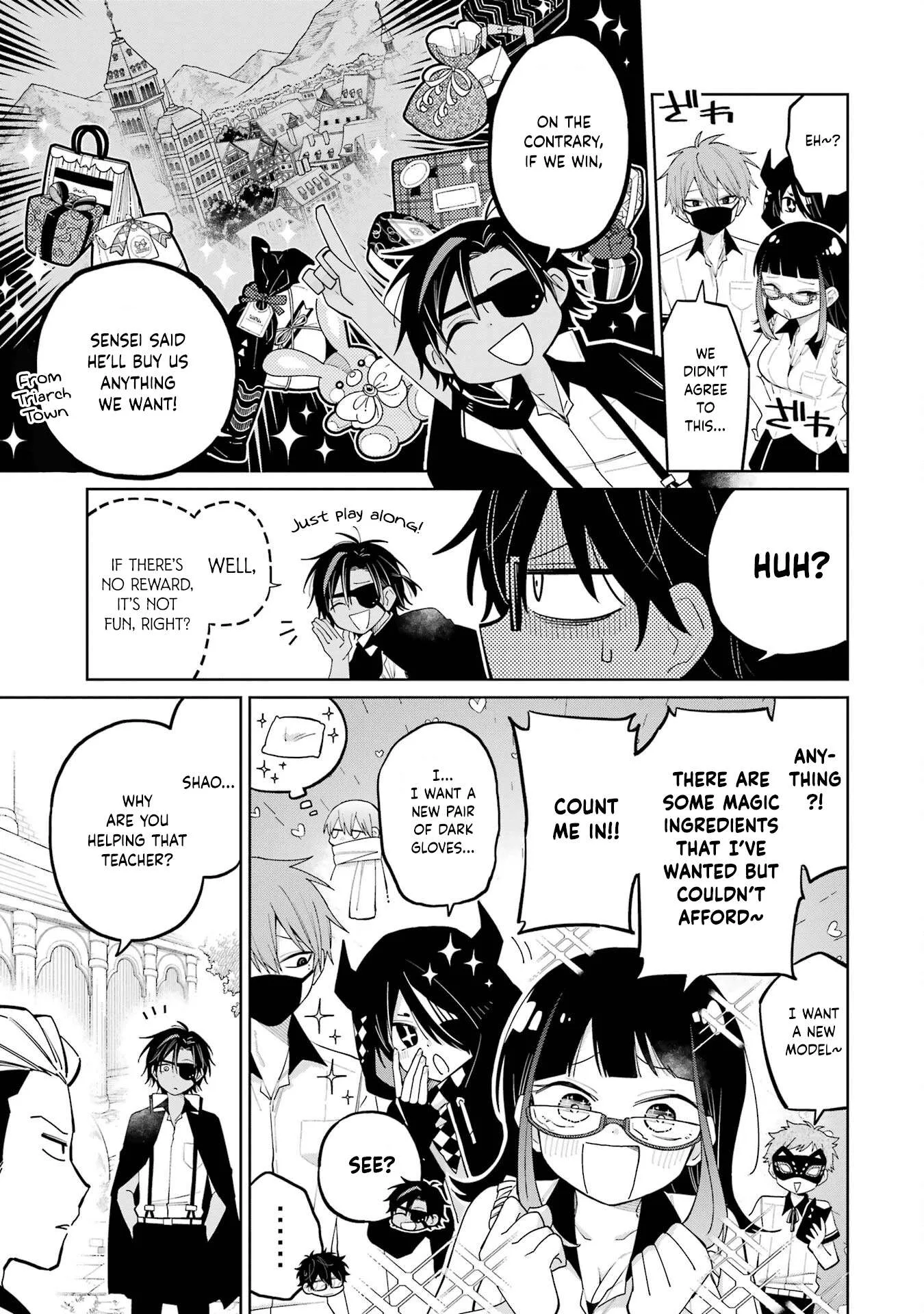 Sensei! Bokutachi ga Sekai wo Horoboshimasu. Chapter 9 page 11
