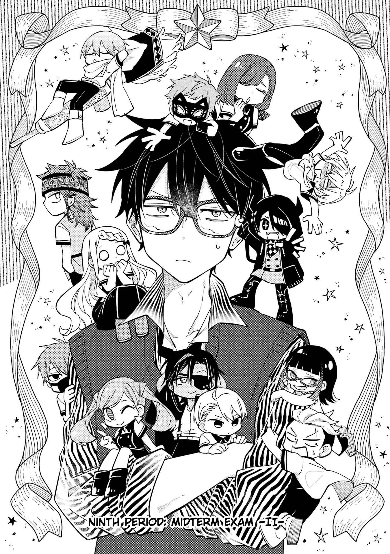 Sensei! Bokutachi ga Sekai wo Horoboshimasu. Chapter 9 page 5