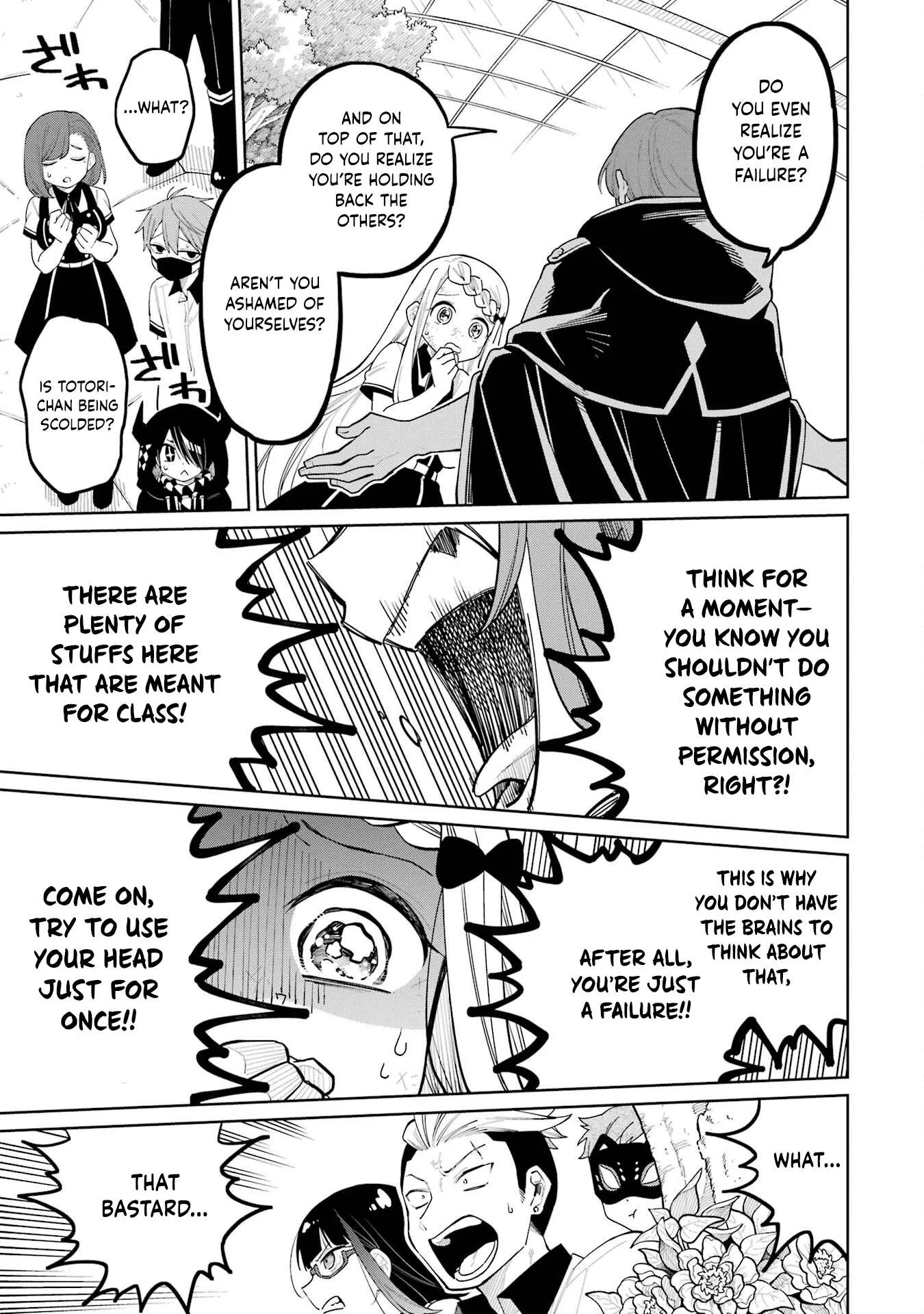 Sensei! Bokutachi ga Sekai wo Horoboshimasu. Chapter 9 page 45