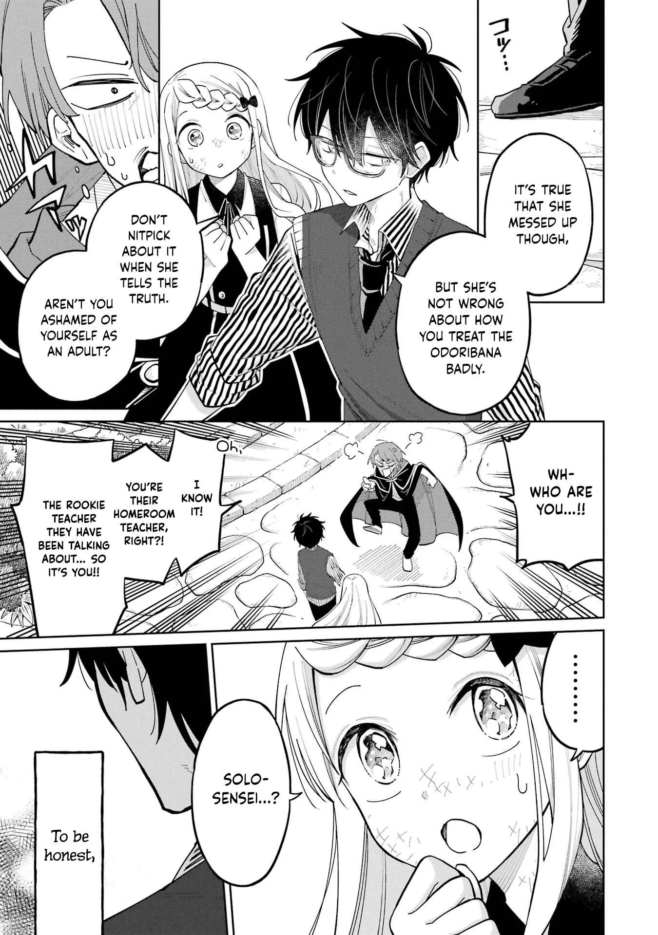 Sensei! Bokutachi ga Sekai wo Horoboshimasu. Chapter 9 page 47