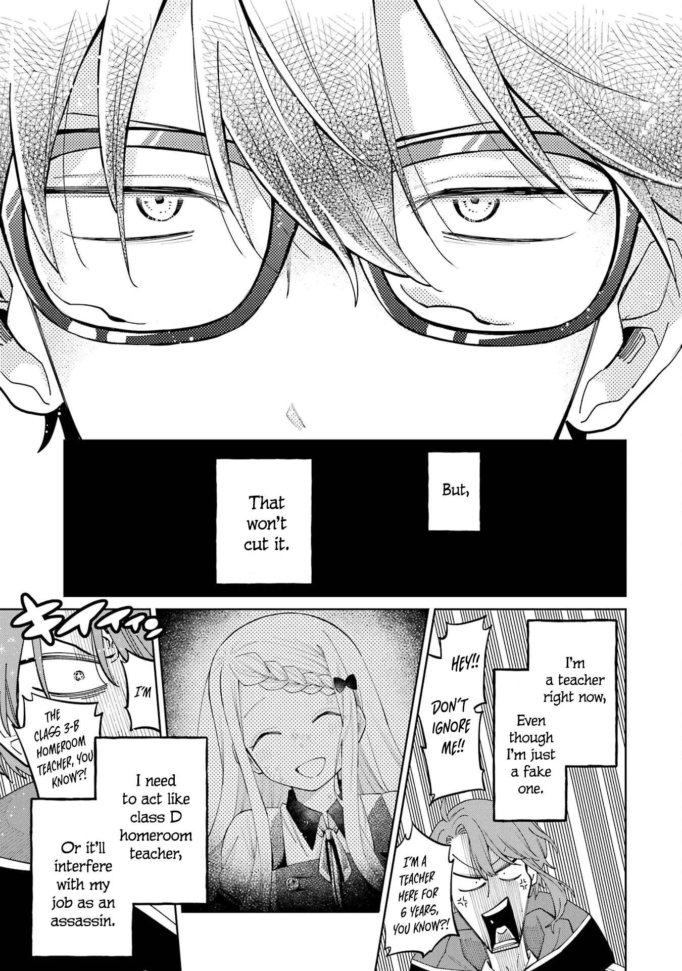 Sensei! Bokutachi ga Sekai wo Horoboshimasu. Chapter 9 page 49
