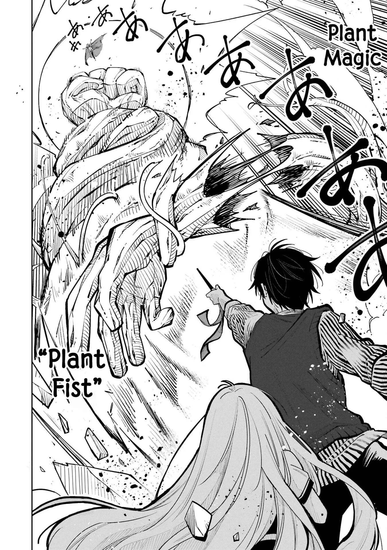 Sensei! Bokutachi ga Sekai wo Horoboshimasu. Chapter 9 page 52