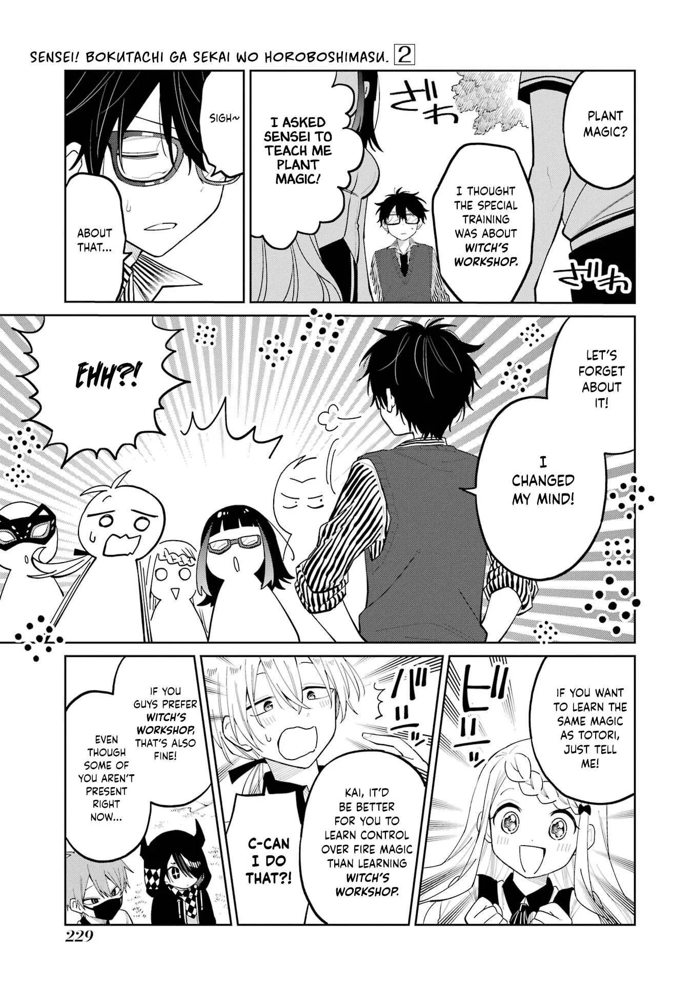 Sensei! Bokutachi ga Sekai wo Horoboshimasu. Chapter 9 page 57