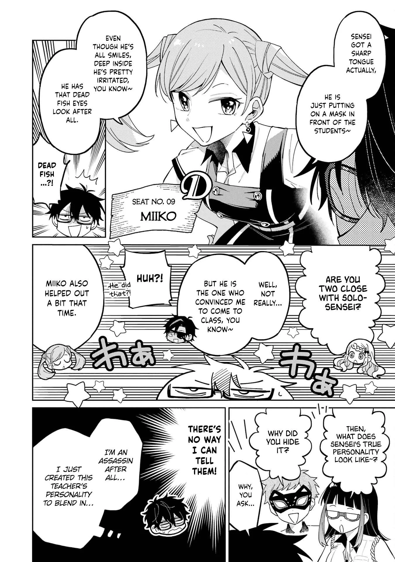 Sensei! Bokutachi ga Sekai wo Horoboshimasu. Chapter 9 page 60
