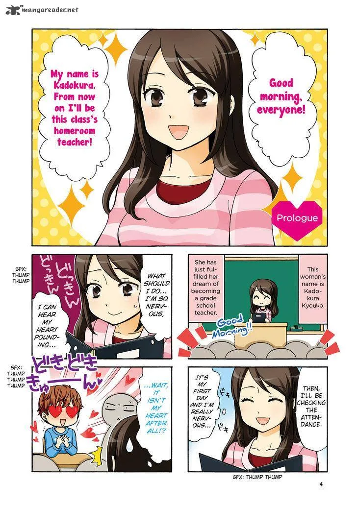 Sensei Lock On! Chapter 1 page 4