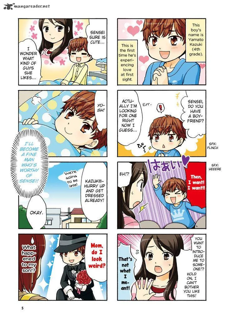 Sensei Lock On! Chapter 1 page 5