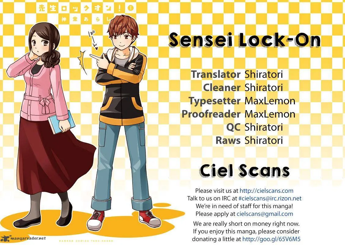 Sensei Lock On! Chapter 1 page 1