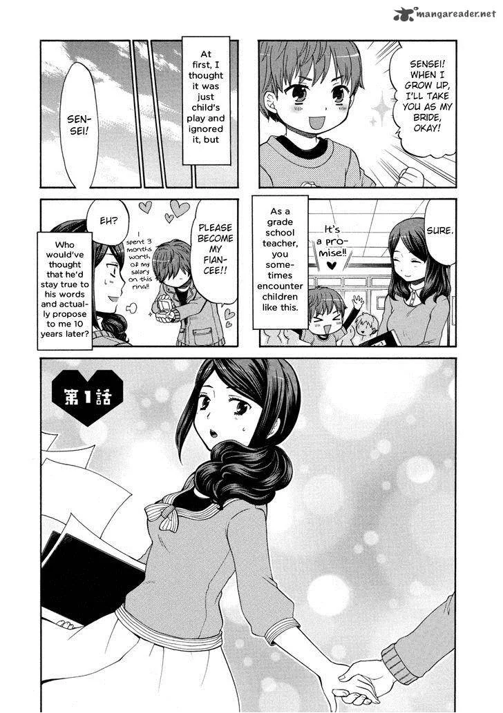 Sensei Lock On! Chapter 1 page 9