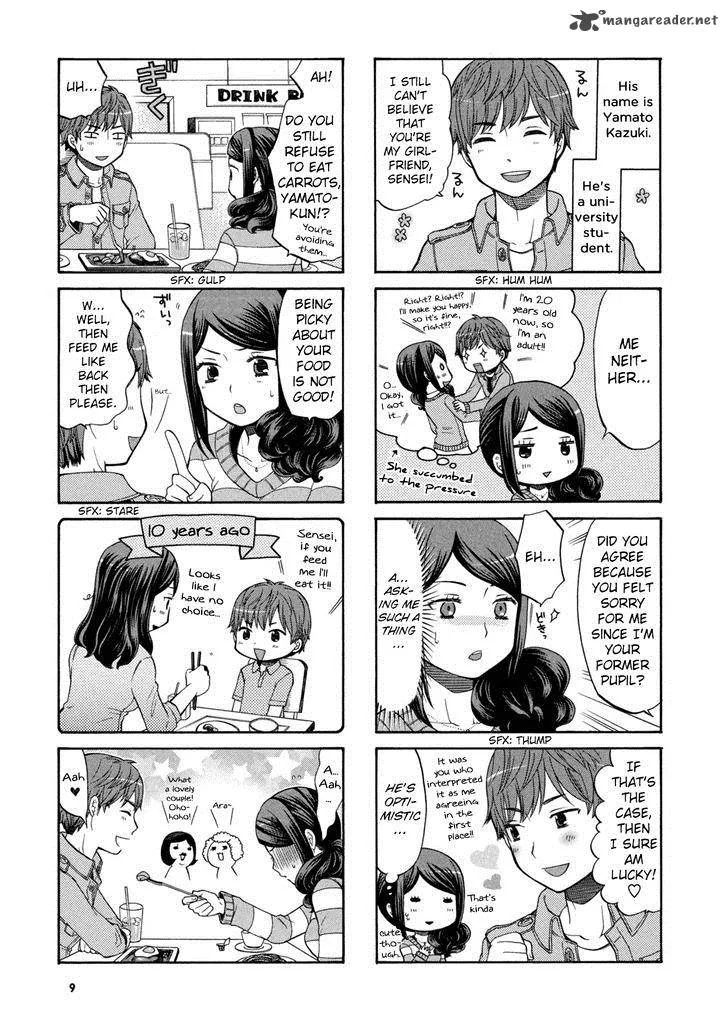 Sensei Lock On! Chapter 1 page 11