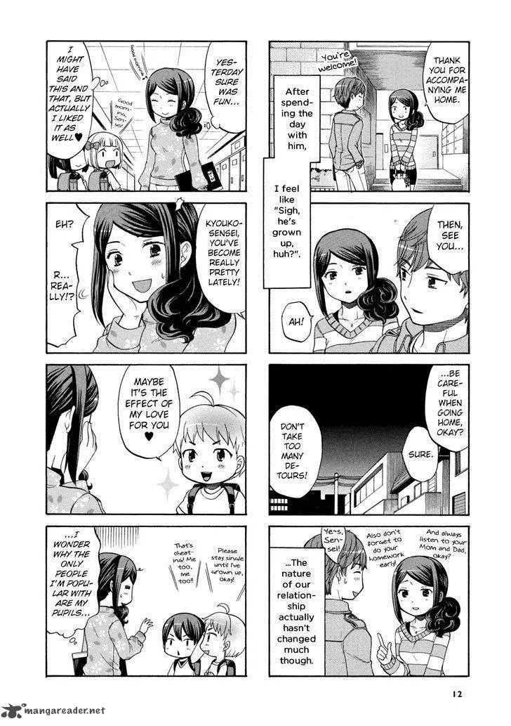 Sensei Lock On! Chapter 1 page 14