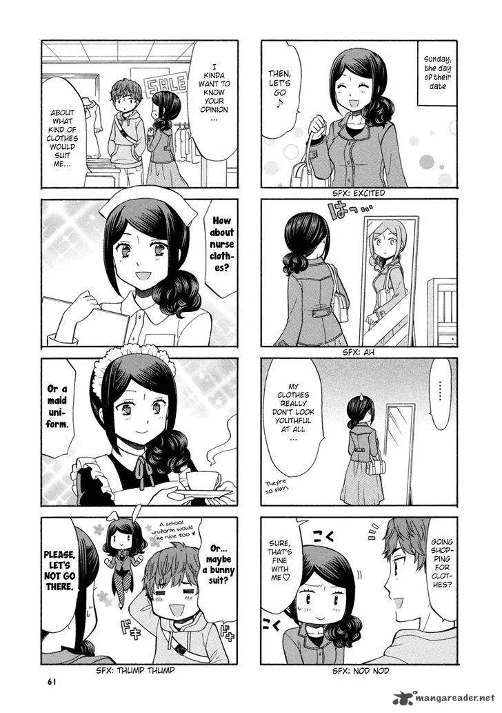 Sensei Lock On! Chapter 10 page 4