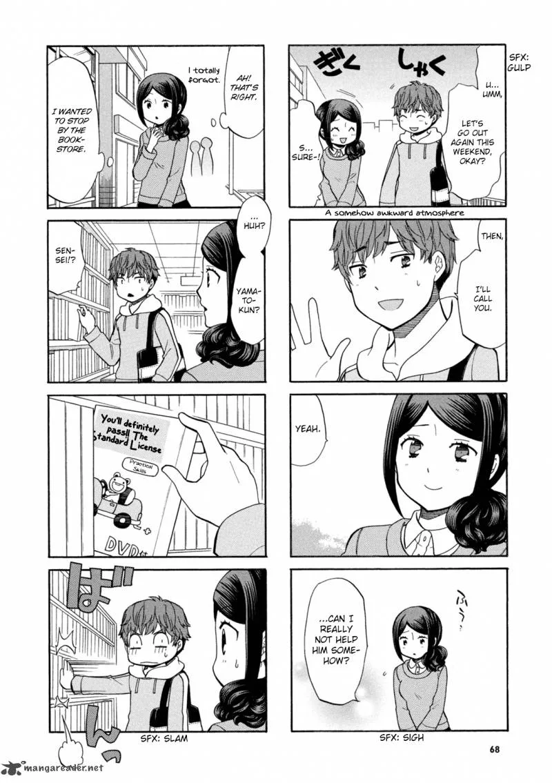 Sensei Lock On! Chapter 11 page 5
