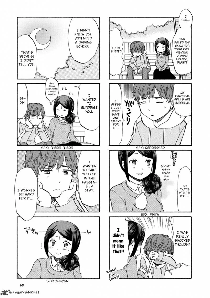 Sensei Lock On! Chapter 11 page 6