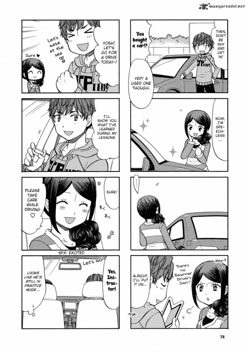 Sensei Lock On! Chapter 13 page 3