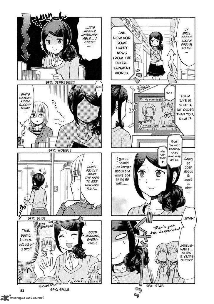Sensei Lock On! Chapter 14 page 2