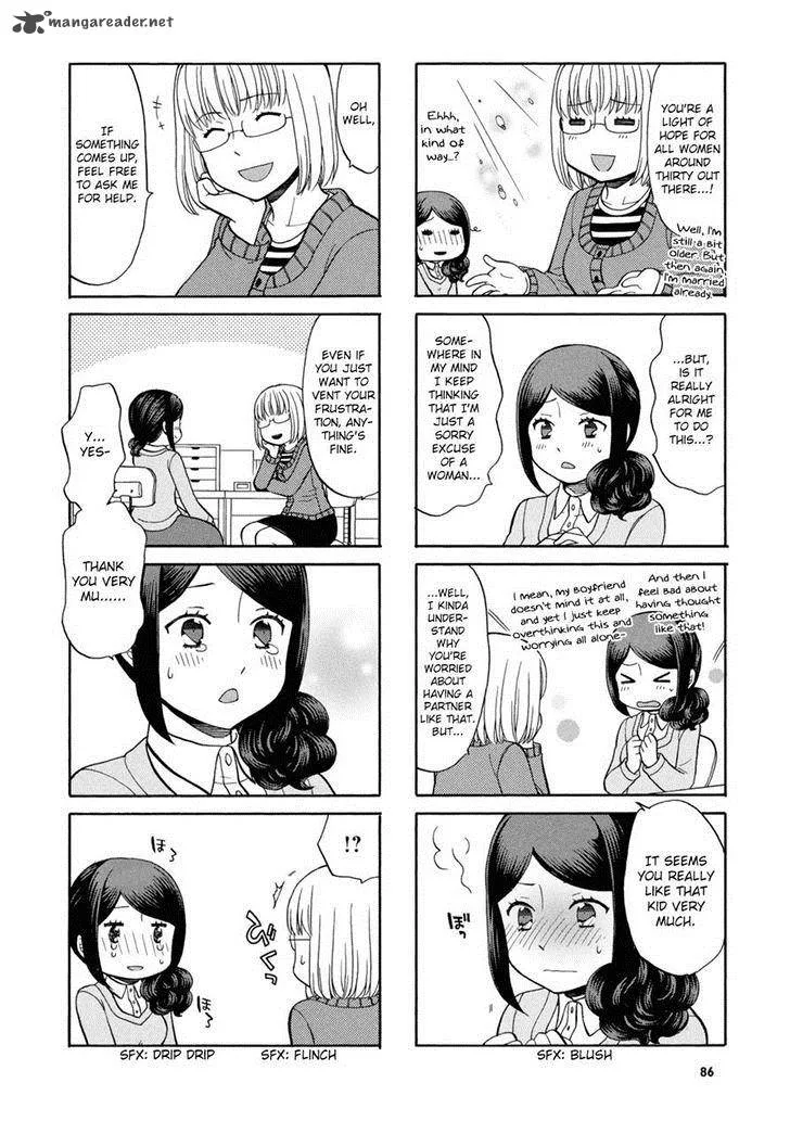 Sensei Lock On! Chapter 14 page 5