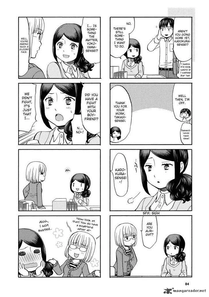 Sensei Lock On! Chapter 14 page 3
