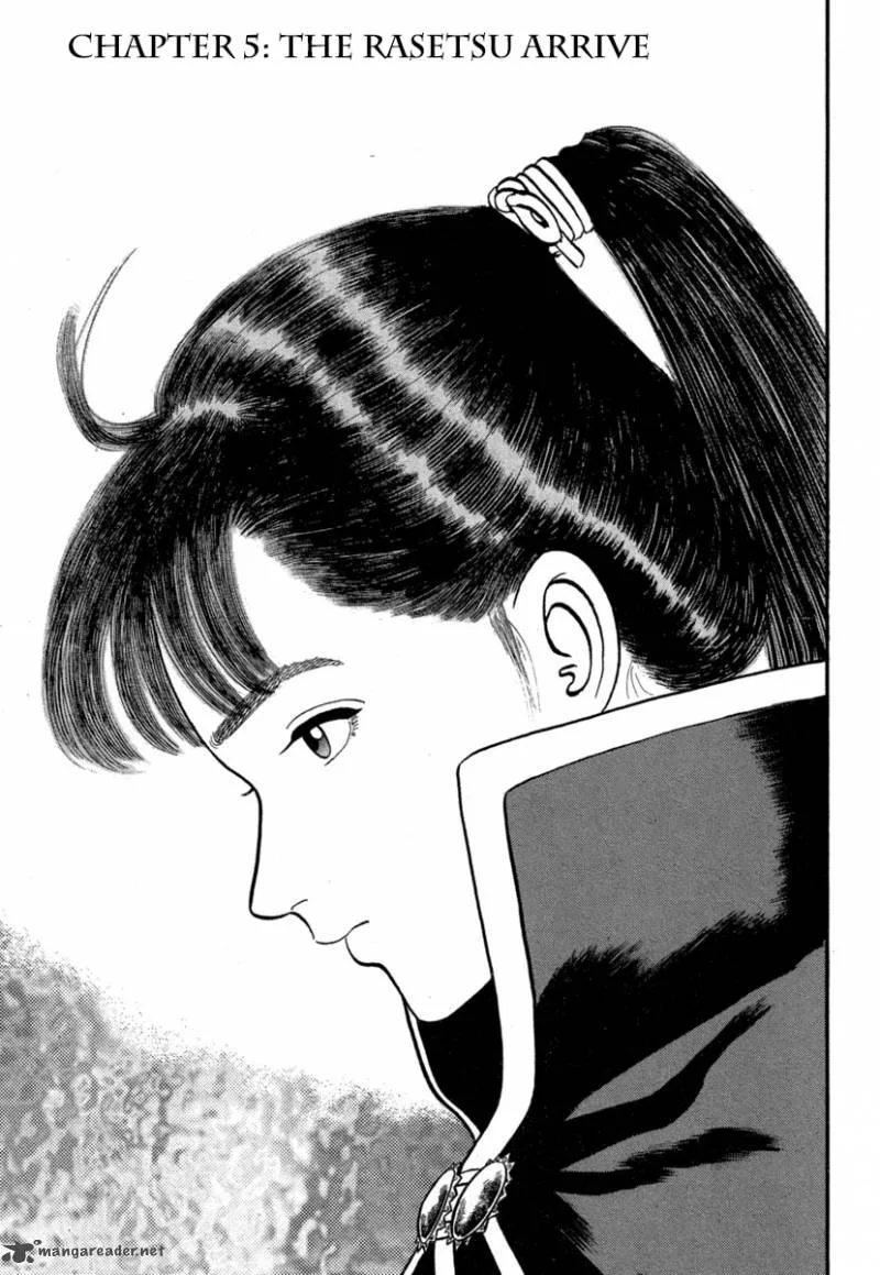 Sensei Lock On! Chapter 16 page 1