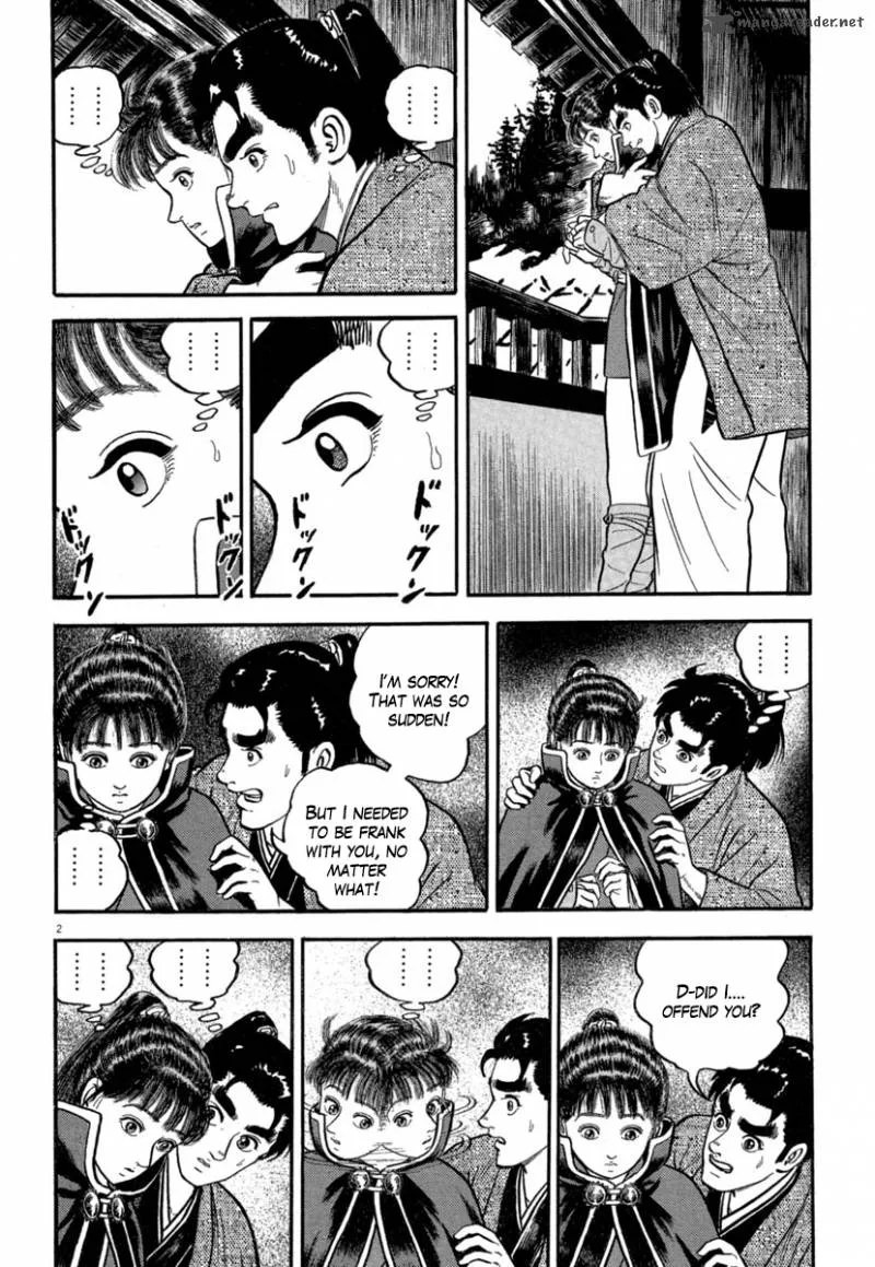 Sensei Lock On! Chapter 16 page 2