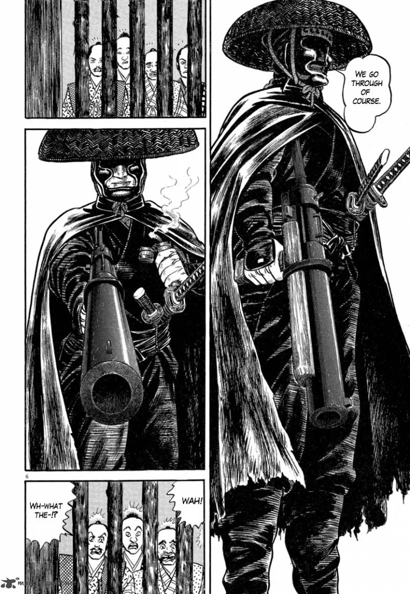Sensei Lock On! Chapter 16 page 5