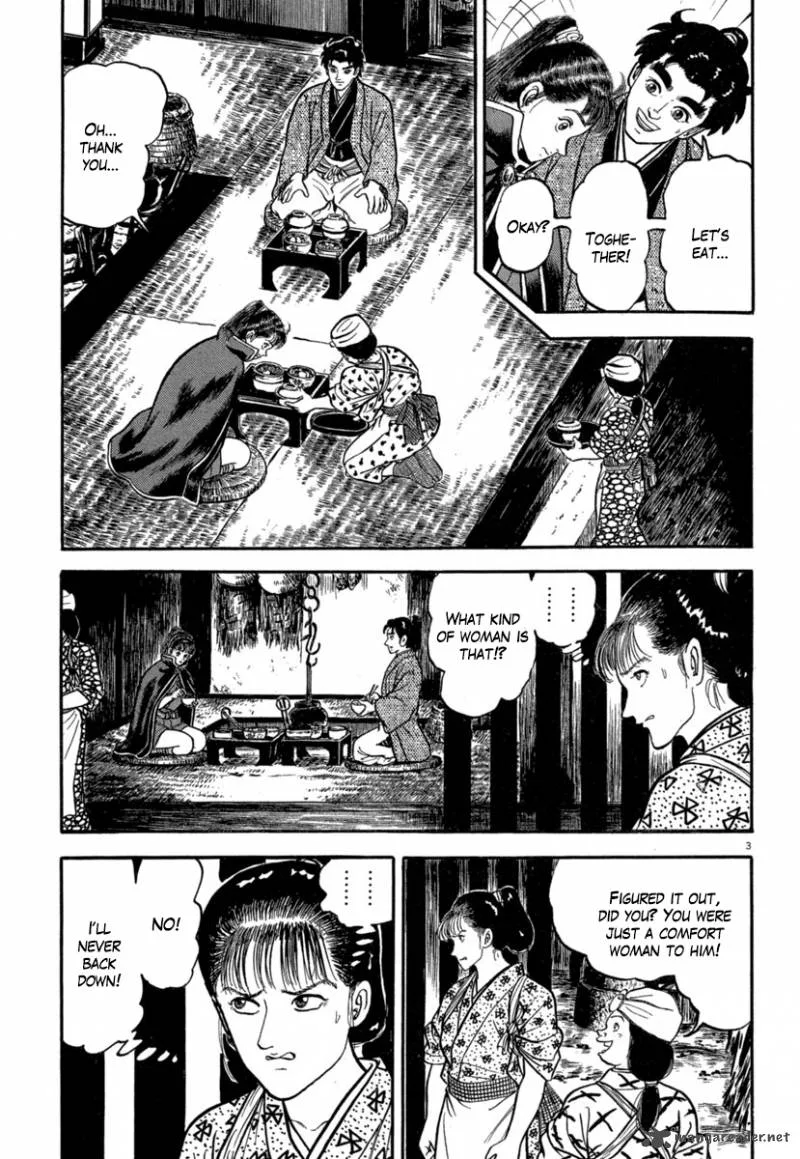 Sensei Lock On! Chapter 16 page 3