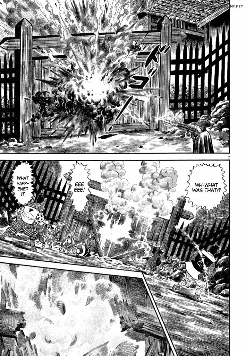 Sensei Lock On! Chapter 16 page 6