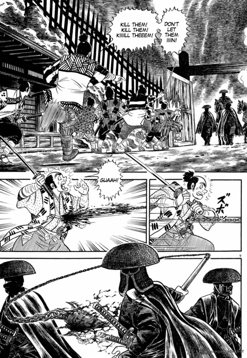 Sensei Lock On! Chapter 16 page 8