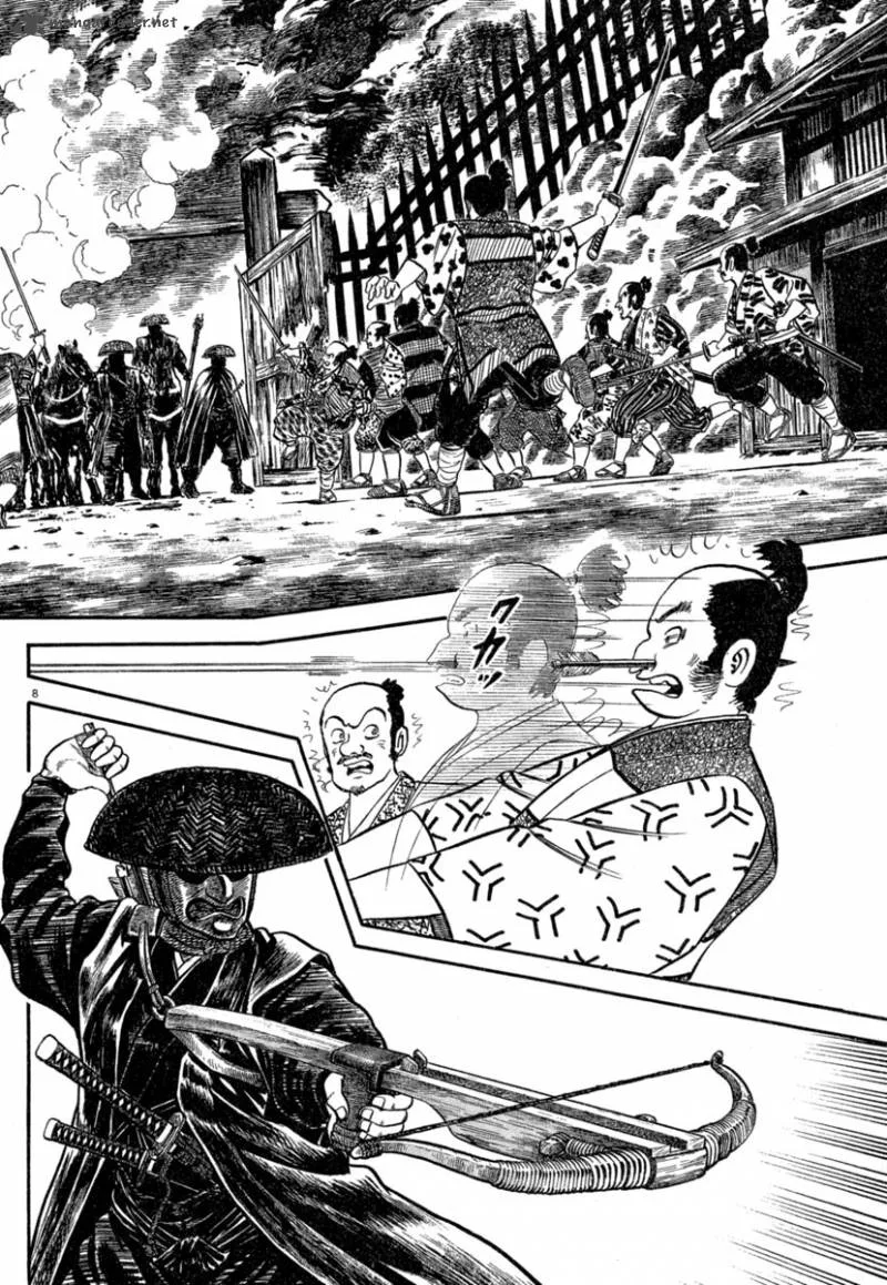 Sensei Lock On! Chapter 16 page 7