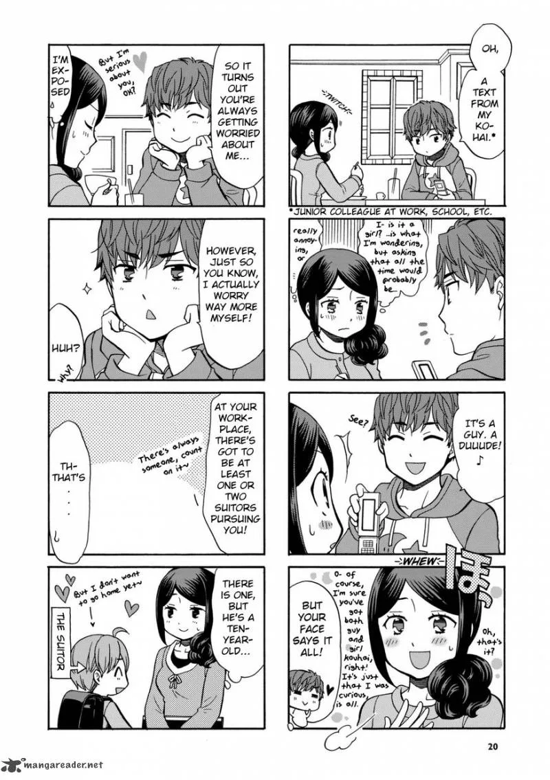 Sensei Lock On! Chapter 18 page 3