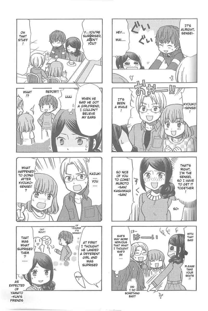 Sensei Lock On! Chapter 19 page 5
