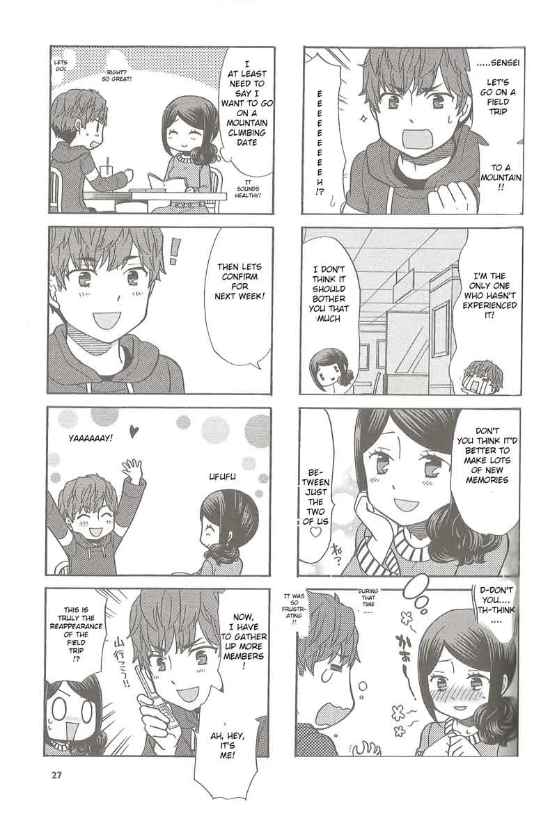 Sensei Lock On! Chapter 19 page 3