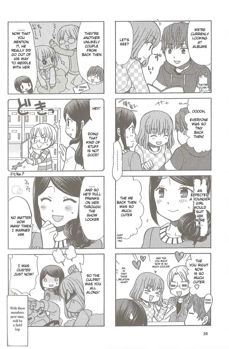 Sensei Lock On! Chapter 19 page 6