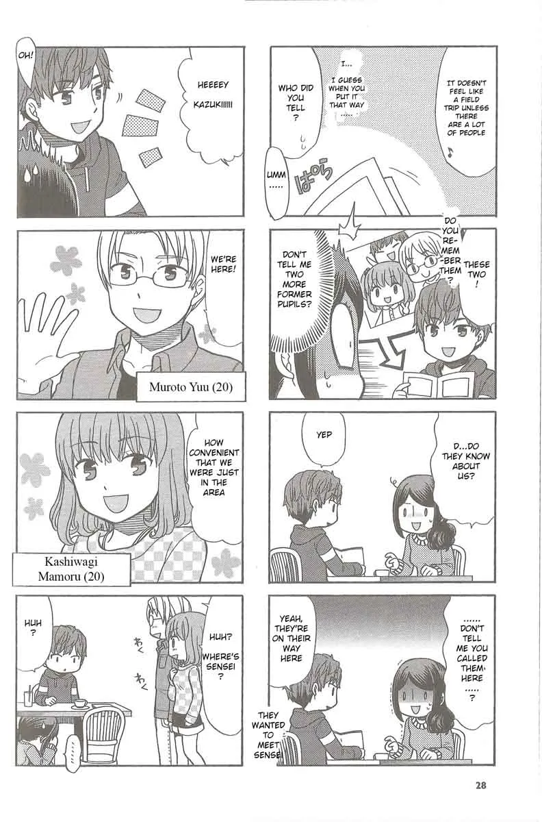 Sensei Lock On! Chapter 19 page 4