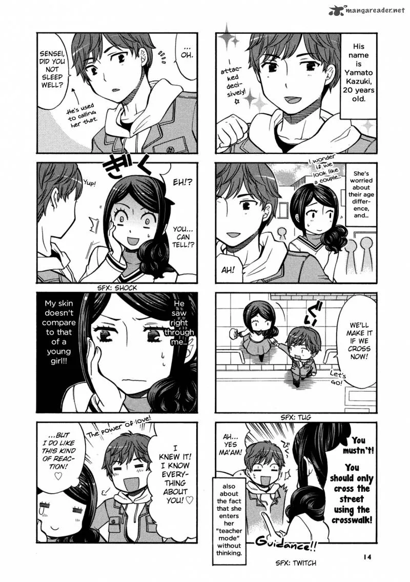 Sensei Lock On! Chapter 2 page 3