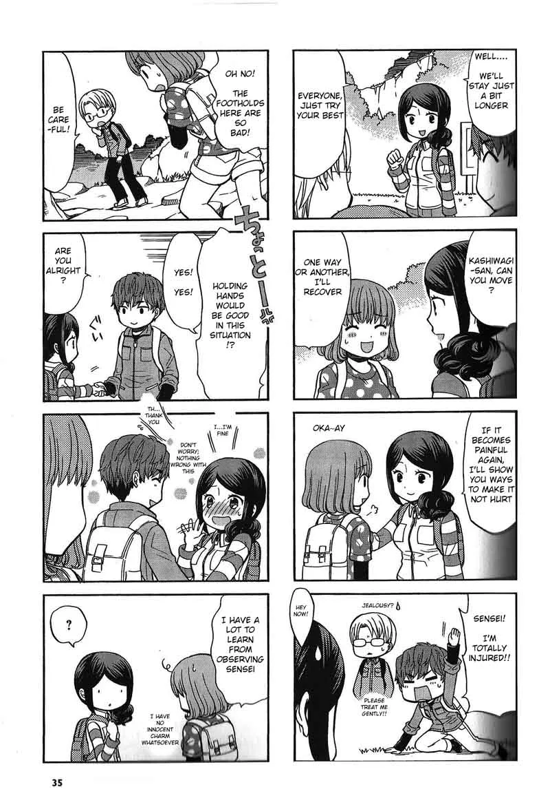 Sensei Lock On! Chapter 20 page 5
