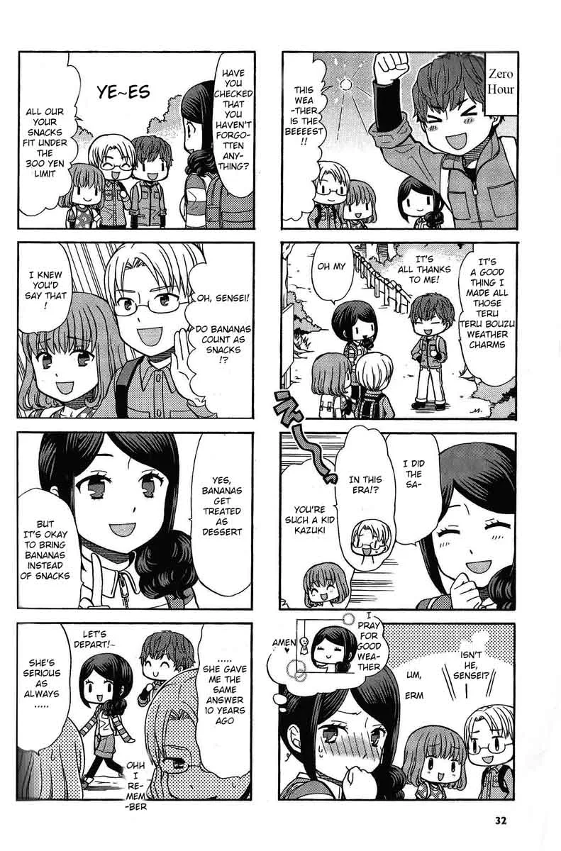 Sensei Lock On! Chapter 20 page 2
