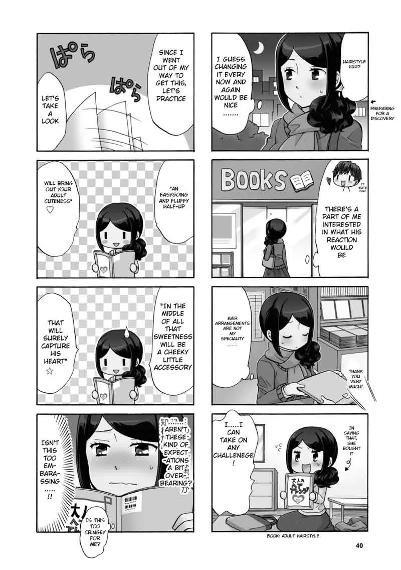 Sensei Lock On! Chapter 21 page 4