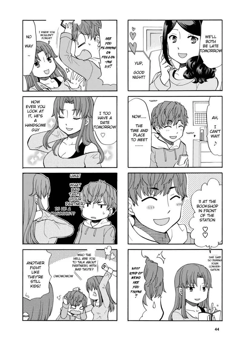 Sensei Lock On! Chapter 22 page 2