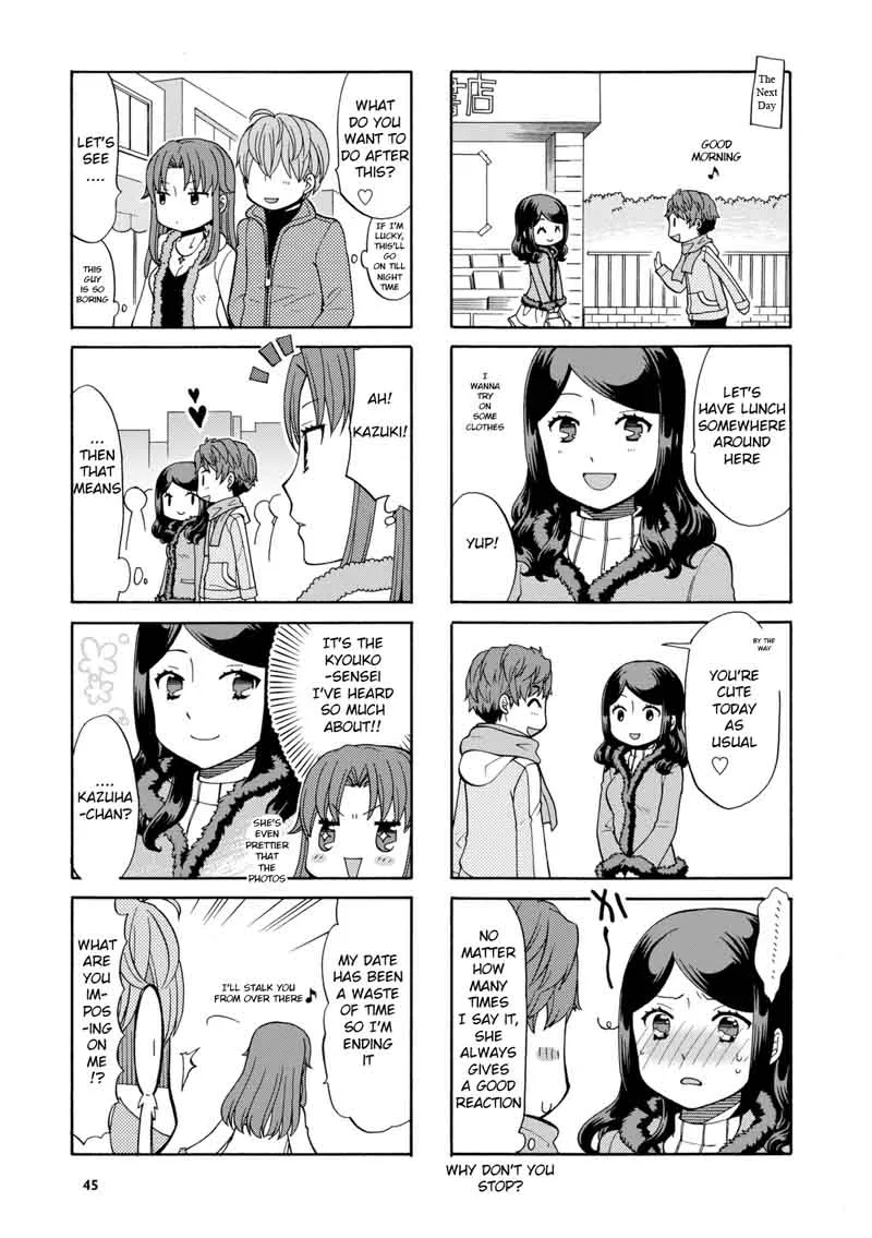 Sensei Lock On! Chapter 22 page 3