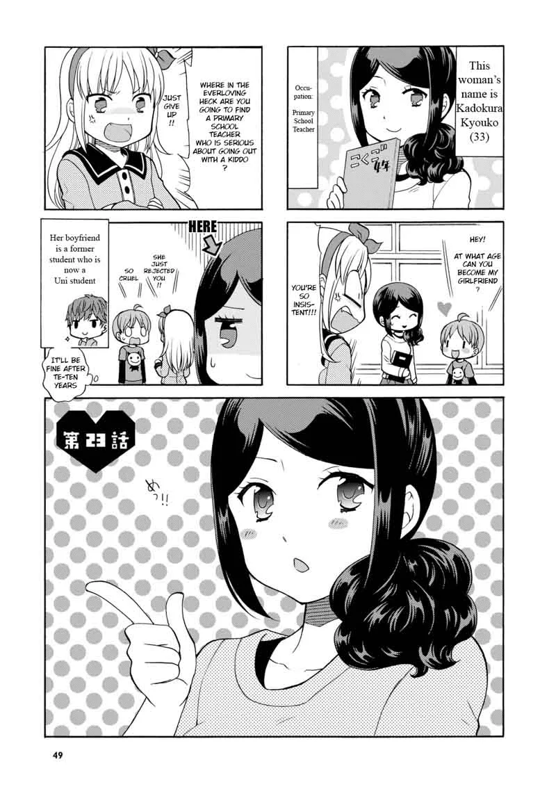 Sensei Lock On! Chapter 23 page 1