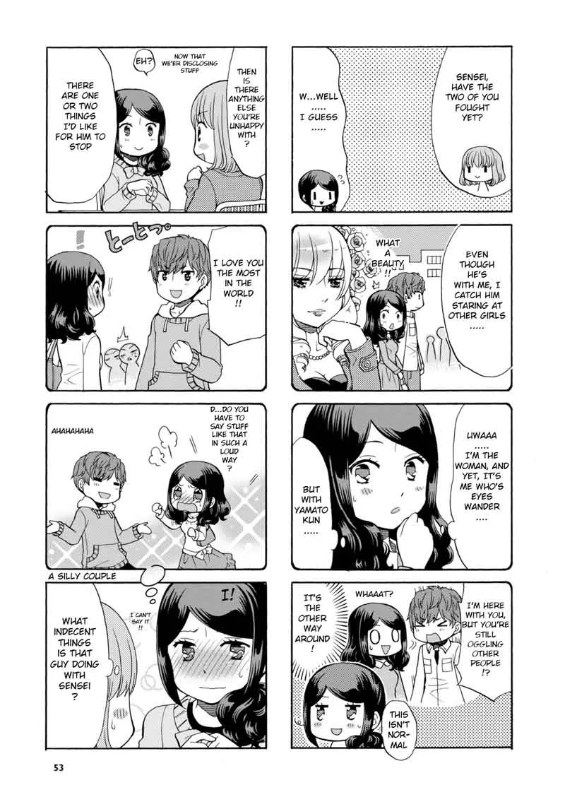 Sensei Lock On! Chapter 23 page 5